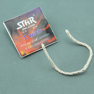 正品 恒星 STAR 煤油打火机专用棉蕊 打火机棉芯 棉油打火机棉线