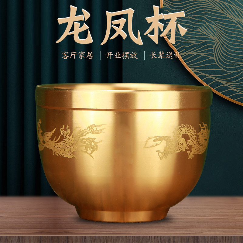 米缸龙凤杯聚宝盆存钱罐家居客厅办公室装饰品送礼摆件,家居饰品,桌面摆件,淘宝优惠券,粉丝福利购,淘宝优惠卷