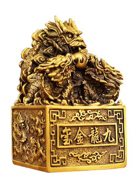 纯铜国风摆件办公室书房