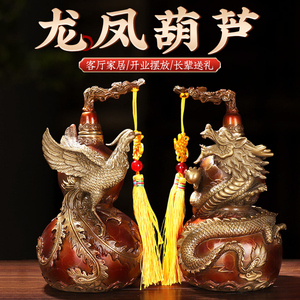 龙凤铜葫芦摆件开业送礼客厅玄关