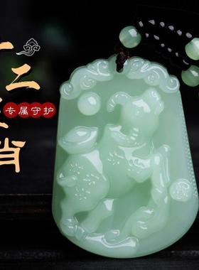 先生推荐十二生肖八大守护吊坠