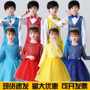 元旦合唱演出服公主裙男女童中小学生幼儿园诗歌朗诵表演服蓬蓬裙