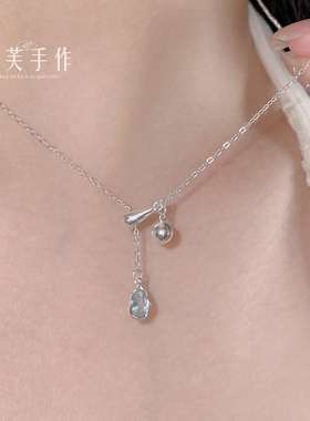 美杜莎之泪 s925纯银蓝色水滴项链女气质简约百搭锁骨链可调节