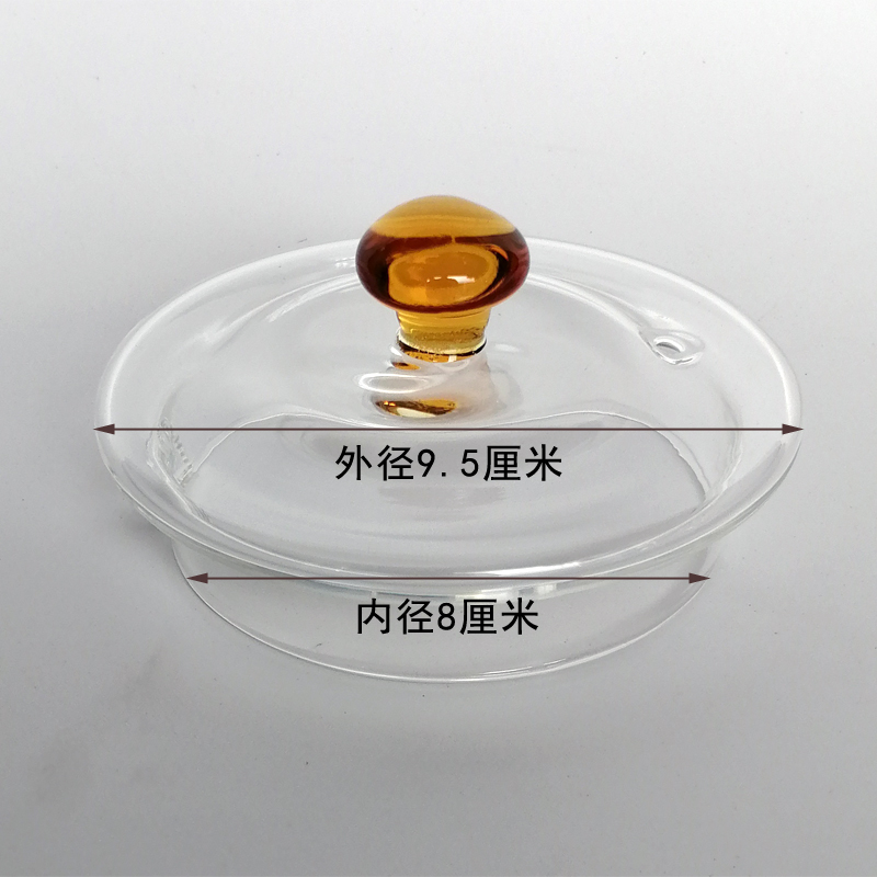 原廠正品玻璃蓋正稻富貴爐養(yǎng)生壺蓋高硼硅茶壺蓋子耐熱燒水壺蓋