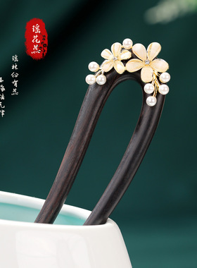 发簪古风女高级感檀木天然檀木