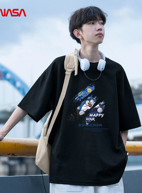 NASA联名潮牌男士短袖t恤宽松