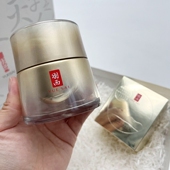 三代羽西鎏金面霜人参绷复霜虫草鎏菁赋原紧塑乳霜50ML玻色因21%