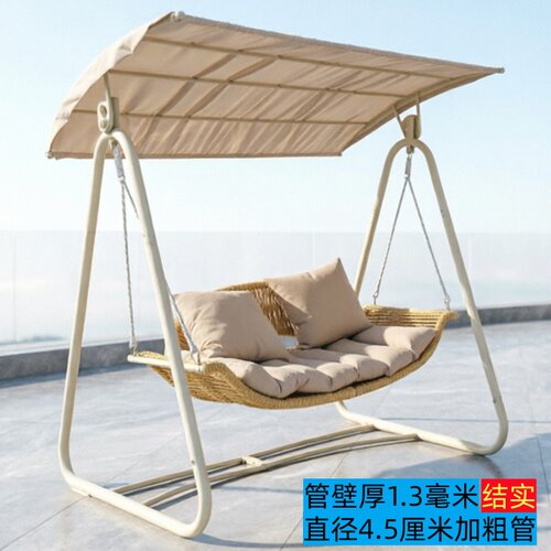 秋千椅户外秋千摇椅庭院网红