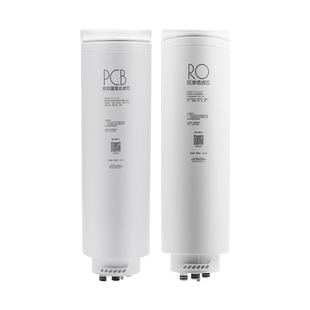 适合美的澎湃净水机器滤芯MRC1859-800G/1878B-1000G/T800/T1000
