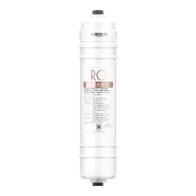 适用美的净水器MRO804-200G 204-5 MRO105-5反渗透RO膜100G滤芯M6