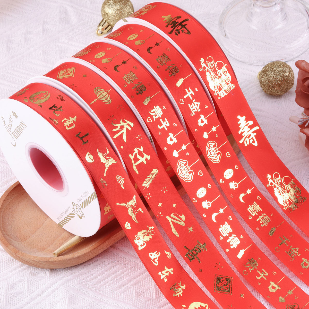烫金喜字福寿字结婚婚庆绸带蛋糕盒装饰包装缎带红丝带新年春节带,居家布艺,丝带/绸带/布带,淘宝优惠券,粉丝福利购,淘宝优惠卷