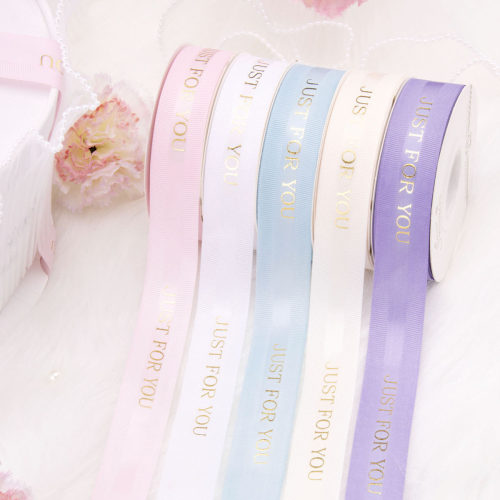 烫金中缎绸带蝴蝶结绸带