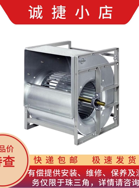 亿利达风机 YILIDA 离心风机SYD315R  SYD450K   SYD450R