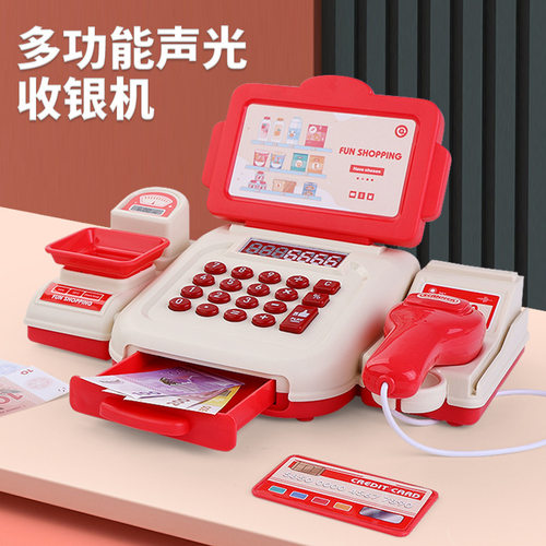 跨境玩具仿真超市收银机过家家儿童便利店收银台模型刷卡扫描代打