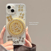 k60手机壳k50 k40s滴胶k30 k20软壳note13 新年旋转發财钱转盘适用红米k70 12turbo防摔11t 10xpro保护套9A8T