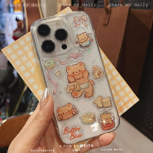 日韩DIY黄油小熊贴纸适用三星S25 S24 S23手机壳S22 S21fe s20+新款软壳note20 10透明A71滴胶A53 A55保护套