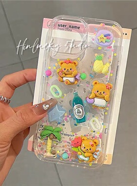 夏日饮料黄油小熊适用红米k70 k60手机壳k50 k40S滴胶k30i k20软壳note13 12turbo防摔11t 10xpro保护套9少女