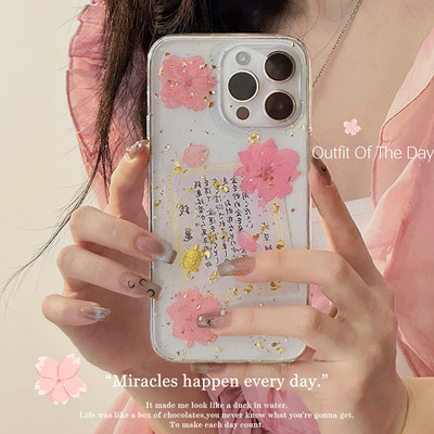 滴胶樱花金龟滴胶苹果少女