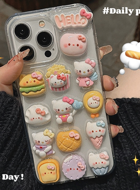 日韩可爱立体食物Kitty猫适用vivo iqoo12 11S手机壳neo9 10pro滴胶创意iQOO8 7软壳Z8 Z7X Z5 Z3 U5 U3少女