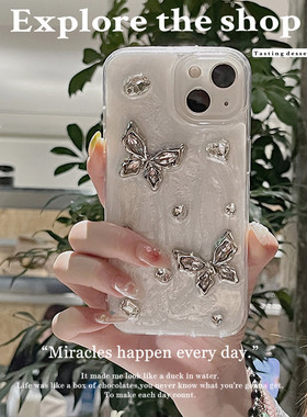 ins日韩珠光水钻蝴蝶适用oppoReno14/13/12/11新款手机壳reno10/9/8/7se软壳滴胶RENO5K/4SE/3PRO/ACE2保护套