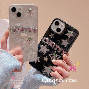 12少女11pro小众xsmax新款 13promax手机壳iPhone15 xr滴胶8p软壳 y2k甜酷辣妹星星水钻kitty猫适用苹果16