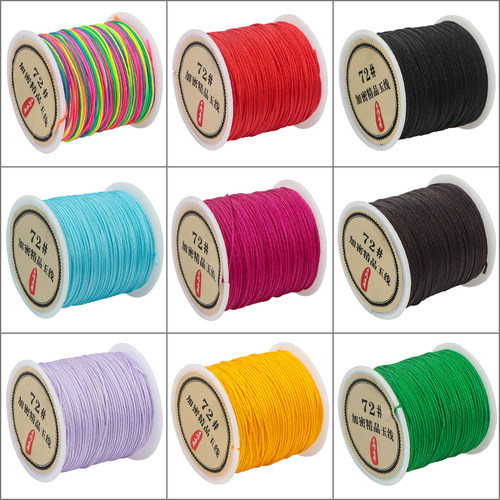 72手工编织绳编绳线绳吊坠线手链红线绳子手编手绳diy材料A B玉线