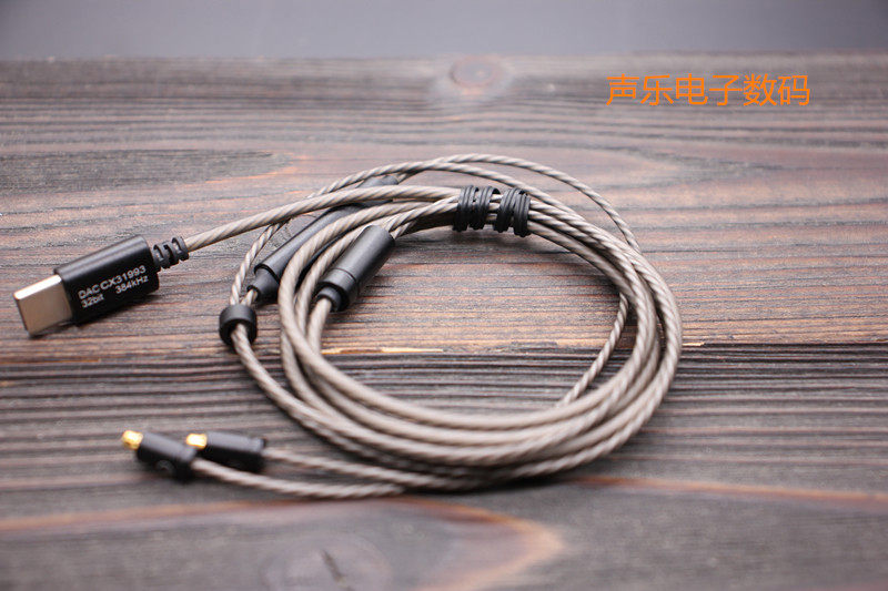 type插头MMCX耳机线 5686、31993芯片DAC DIY耳机维修线,影音电器,有线HIFI耳机,淘宝优惠券,粉丝福利购,淘宝优惠卷