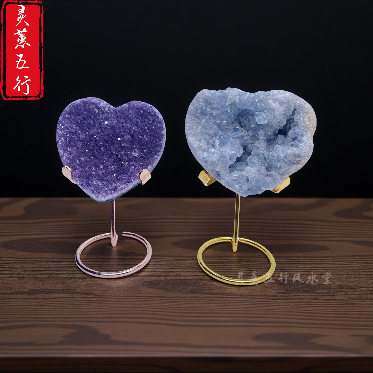 水晶原石矿石奇石玉石矿标支架