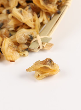 蛤蜊肉干货无沙500g花甲海鲜