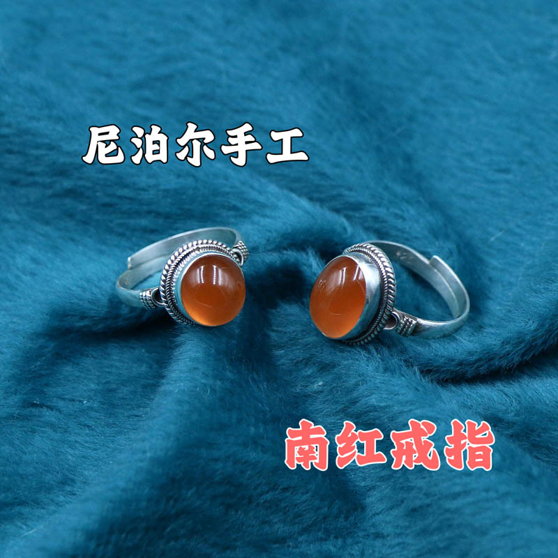 尼泊尔手工S925银饰品镶嵌天然南红戒指女指环流行简约复古民族风