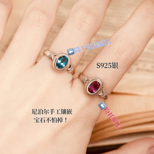 印度尼泊尔手工银饰品粉蓝托帕石戒指女开口创意简约时尚 民族风