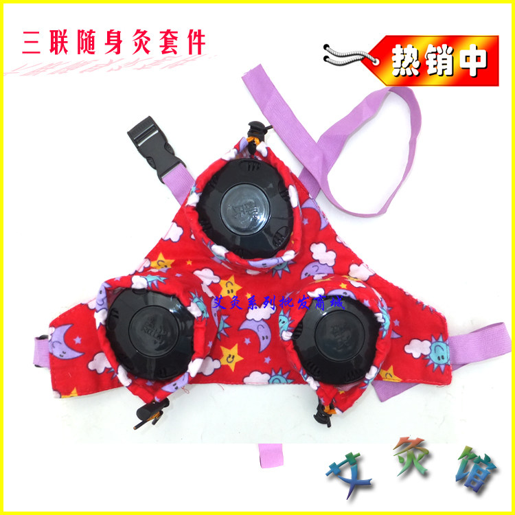 包邮 颈椎膝盖腰腹部艾灸盒三联随身灸温灸器短艾条艾柱艾灸仪器
