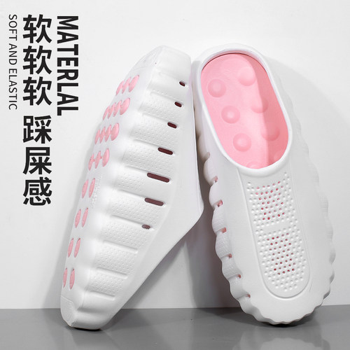 夏季足底按摩包头半拖女情侣凉拖
