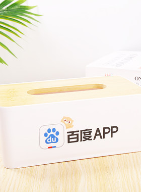 酒店创意广告纸巾盒定制欧式餐厅