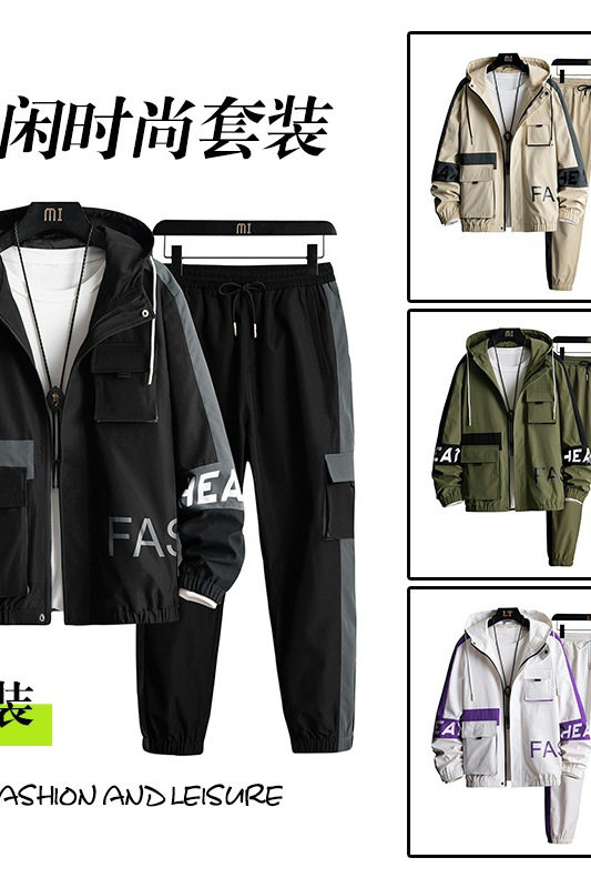 2021秋季新款男士时尚休闲套装两件套XZ313B-1-T80115-P85,男装休闲套装,星座313B-2