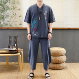 灰色