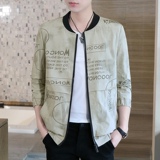 夹克男秋季新款高品质男士棒球领休闲外套XZ313B-1-JK6661-P60，男装夹克，星座313B-2