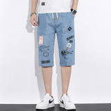 夏季新款流行时尚牛仔短裤男休闲七分裤XZ313B-1-NZ810，男装休闲裤，星座313B-2