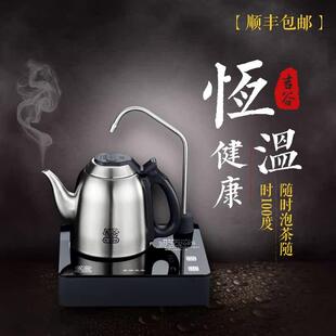 TB0102 K·KOU 吉谷