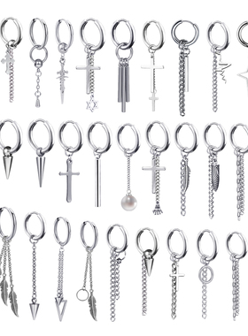New Punk Stainless Steel Chain Hoop Earrings For Women Men 2