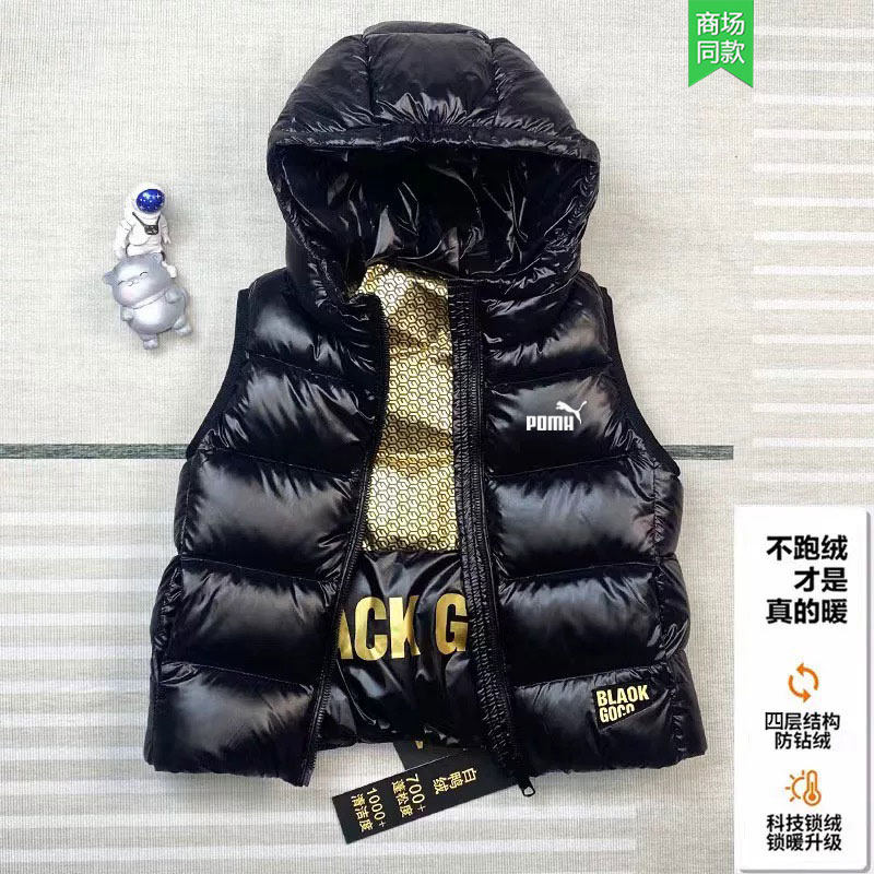 潮牌儿童黑金羽绒马甲男女童时尚中大童保暖背心休闲外穿马夹加厚,童装/婴儿装/亲子装,羽绒马甲,淘宝优惠券,粉丝福利购,淘宝优惠卷