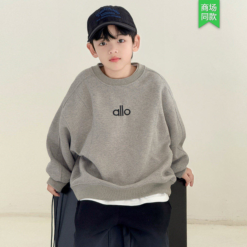 官网奥莱男童卫衣春秋款2026新款痞帅男孩中大童装打底衫春装上衣