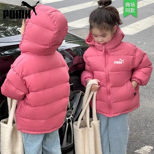 奥莱儿童羽绒服短款连帽中大童冬装外套加厚男女孩保暖鸭绒面包服