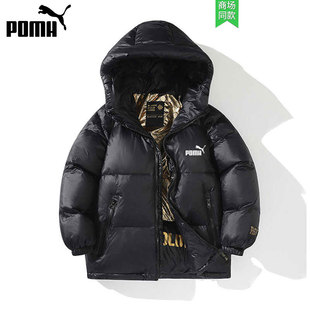 潮牌儿童加厚黑金羽绒服2025秋冬季新款中大童男童装女孩潮流外套