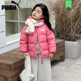 奥莱儿童羽绒服短款连帽小中大童冬装外套女孩加厚保暖鸭绒面包服