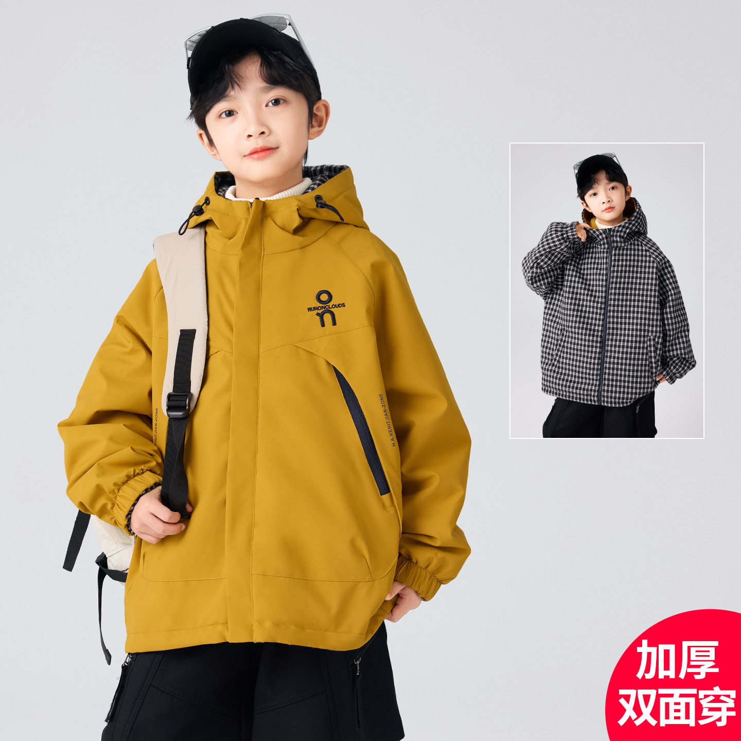 奥莱儿童两面穿外套秋冬新款男童中大童加厚夹棉连帽防风冲锋衣潮