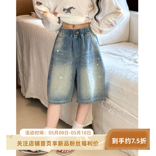 女大童烫钻牛仔短裤夏季薄款2026新款韩国童装女童夏季巨好看裤子