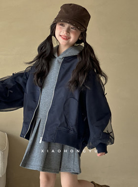 女童棒球服外套秋装大童女装秋季网纱拼接夹克衫初中生超好看上衣