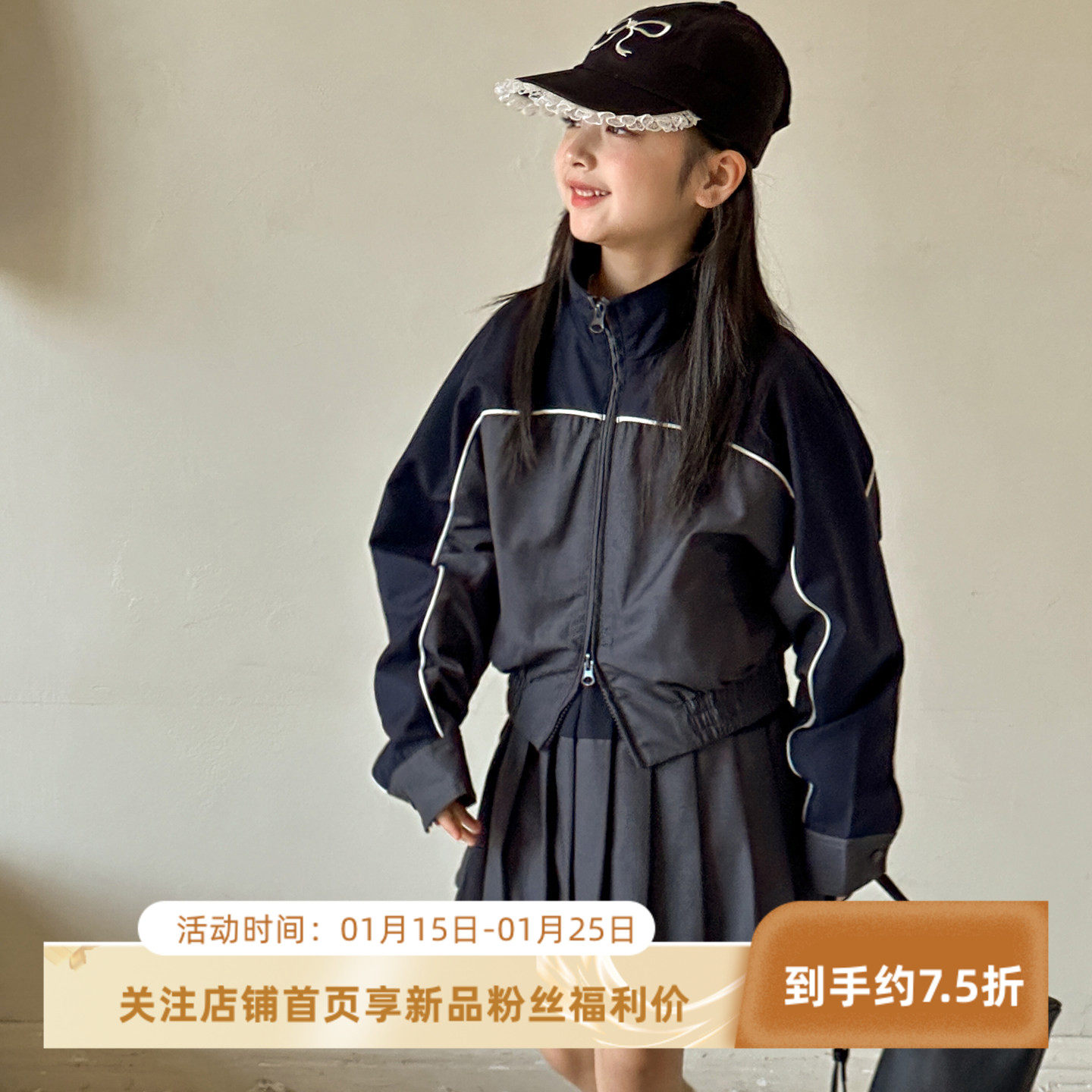 女童套装春秋款2026新款初中生儿童冲锋衣女大童休闲百褶裙两件套,童装/婴儿装/亲子装,套装,淘宝优惠券,粉丝福利购,淘宝优惠卷