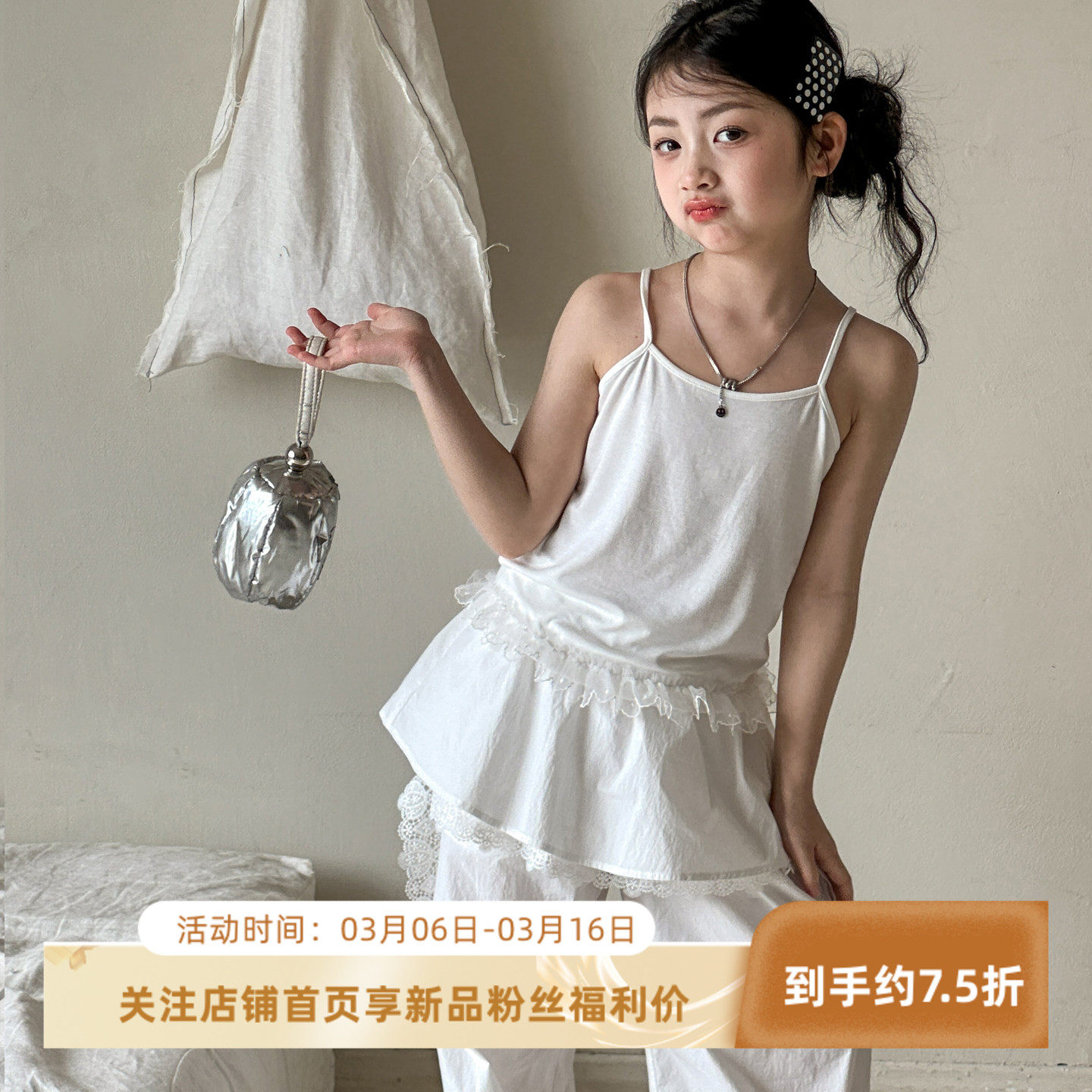 女童吊带背心夏装2026新款女大童甜美童装初中生夏季内搭无袖上衣